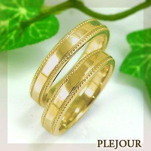 正規品 結婚指輪 k18ゴールド ペアリング マリッジリング pt900 【BCD2277599486】(81928円)