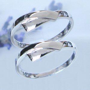 USED プラチナ ペアリング ダイヤモンド 結婚指輪 マリッジリング クリスマス ポイント消化 【YWU1990256645】(71592円)