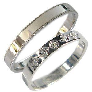 【希少品】 プラチナ ペアリング ダイヤモンド 結婚指輪 マリッジリング クリスマス ポイント消化 【UOI1741472015】(62643円)