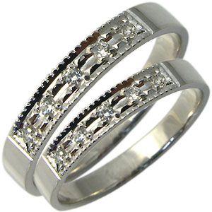 【希少品】 18金 ペアリング ダイヤモンド マリッジリング ミル打ち 結婚指輪 安い 【XU1804284573】(64903円)