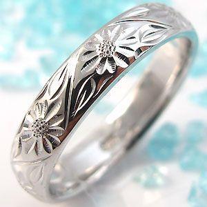 【２点セット】 18金 ハワイアンジュエリー リング ペアリング 【SKC2576639203】(92686円)