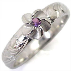 ハワイアンジュエリー リング アメジストリング K10ゴールドリング