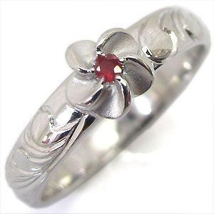 ディズニープリンセスのベビーグッズも大集合 ハワイアンジュエリー リング ルビー レリーフ リング ハワイアンジュエリー ルビー リング ピンキーリング 10金 指輪 レディースアクセサリー Postetelecom Gouv Cg