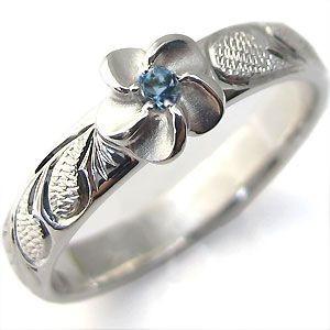 レリーフ ハワイアンジュエリー アクアマリン プラチナ リング 指輪