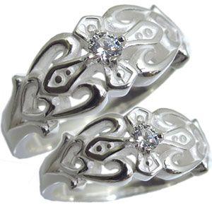 限定価格セール ペアリング シルバー リング ハート クロス リング 指輪 Mpr 0255 A Pair Sv Plejour プレジュール 通販 Yahoo ショッピング 安い購入 Www Ladislexia Net