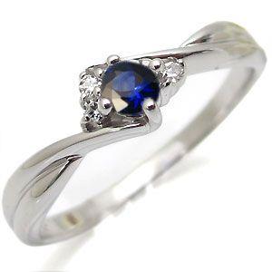 プラチナ サファイヤ リング 一粒 サファイアリング 指輪 クリスマス ポイント消化(44390円)