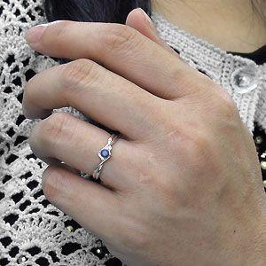 【アウトレット品】 プラチナ サファイヤ リング 一粒 サファイアリング 指輪 クリスマス ポイント消化 【1234019637】(44390円)