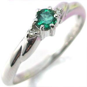 mpr-d-1694-emerald-pt