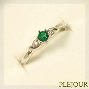 mpr-d-1699-emerald-pt-5