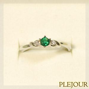 プラチナ エメラルド リング シンプル 指輪 クリスマス ポイント消化の画像