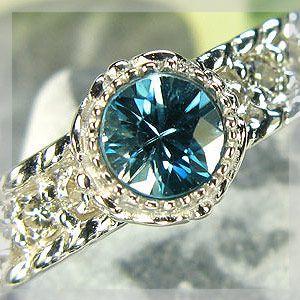 プラチナ リング ブルージルコン ダイヤモンド ピンキーリング 指輪 クリスマス ポイント消化(41672円)