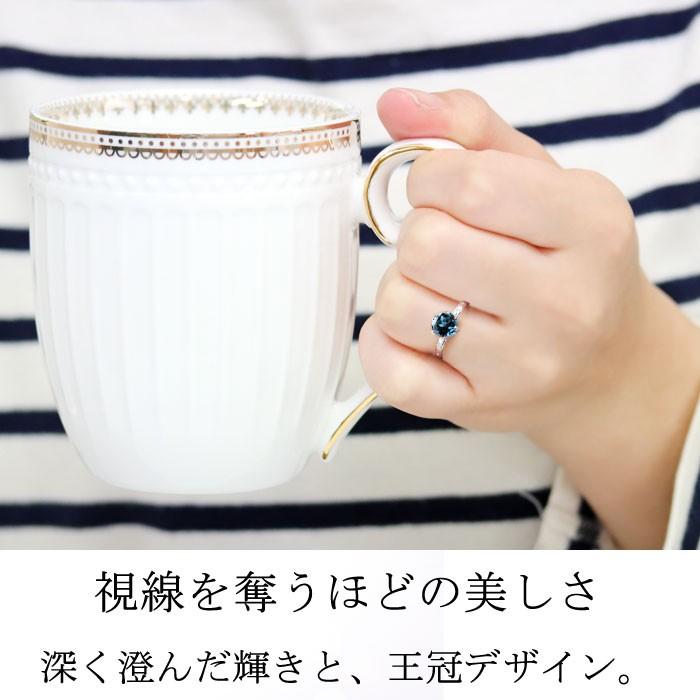 指輪 レディース ロンドンブルートパーズ リング 王冠 一粒 人気 指輪 レディース ロンドンブルートパーズ リング 王冠 一粒 人気