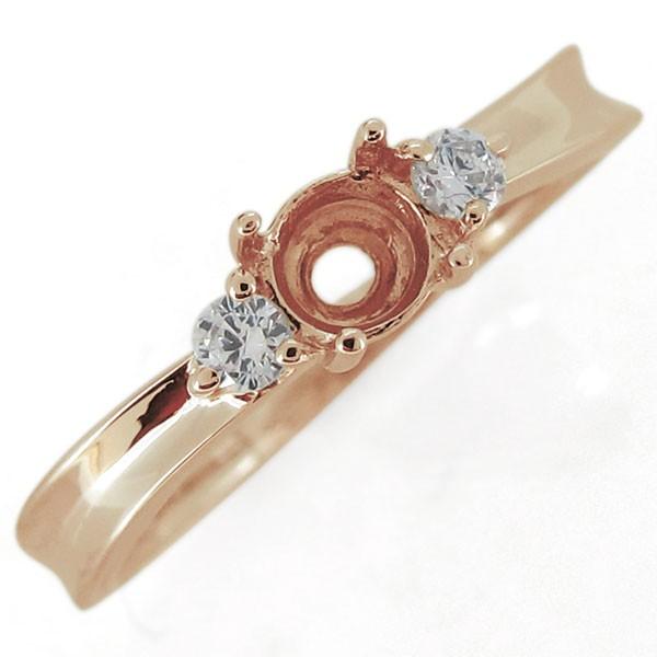 セミオーダー用 空枠 指輪 レディース リング リフォーム K18ゴールド