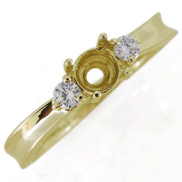 セミオーダー用 空枠 指輪 レディース リング リフォーム K18ゴールド