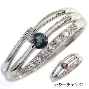 海外お取寄せ商品 アレキサンドライト リング 18金 指輪 - vidaclube