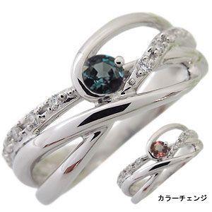 アレキサンドライト リング K18 一粒 指輪 リング