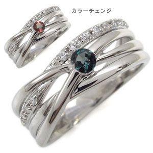 アレキサンドライト 指輪 アレキサンドライト リング