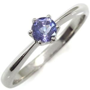 タンザナイト リング 一粒 シンプル 10金 指輪