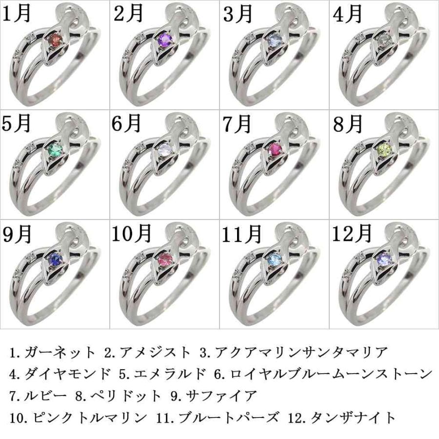 指輪 蛇 スネーク レディース シンプル 選べる誕生石 k18 へび 指輪 蛇 スネーク レディース シンプル 選べる誕生石 k18 へび