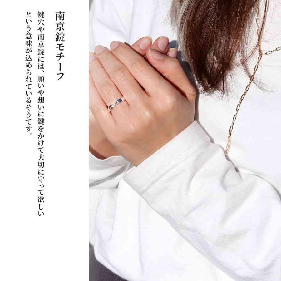プラチナ ペアリング コンビ 18金 鍵 指輪 ペア 2本セット 南京錠