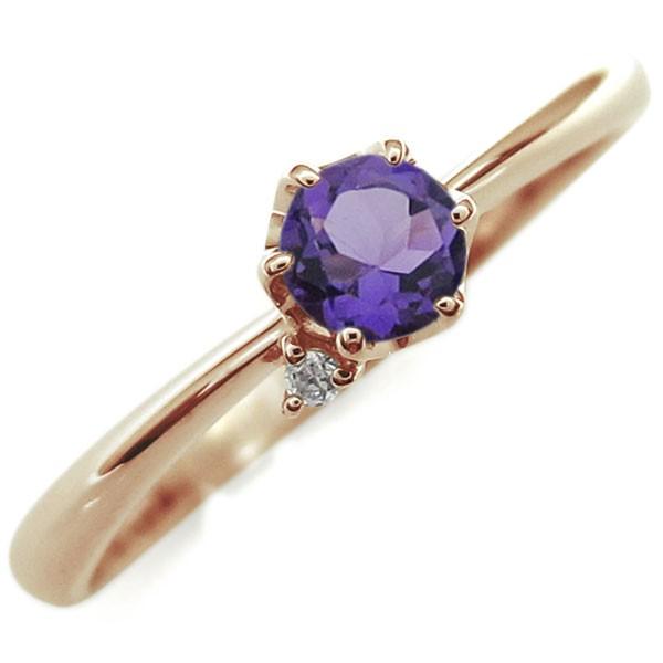 アメジスト リング K18 指輪 ピンキーリング ファランジリング