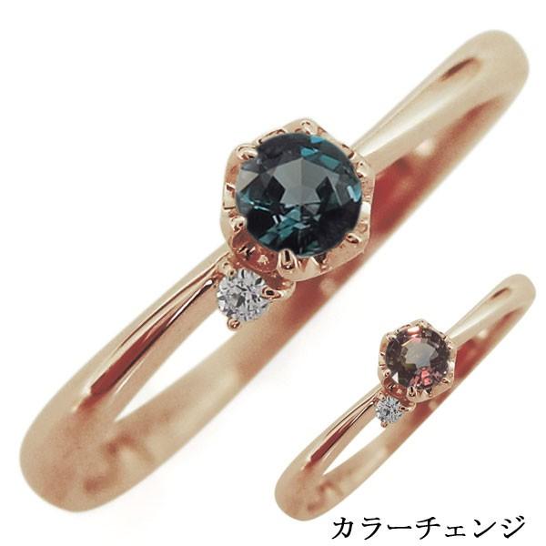 mr-0068-alex-k10-5