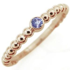 ピンキーリング タンザナイト リング ボールリング 12月誕生石 18金 指輪(23470円)