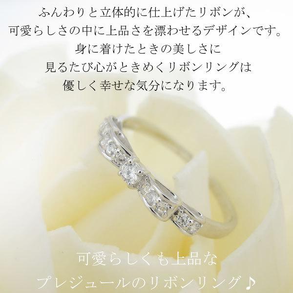 リボン エンゲージリング ダイヤモンド 婚約指輪 格安 ファランジ  
