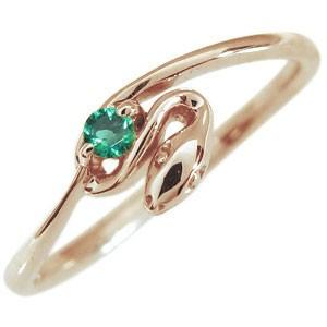 ファランジリング エメラルド リング へび 蛇 指輪 10金