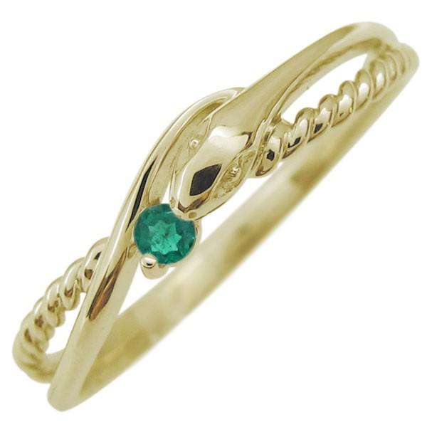 ブランドおしゃれ ファランジリング エメラルド 18金 蛇 指輪 スネーク リング 別注 Www Mysmileteethwhitening Com