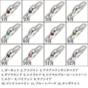 ファランジリング プラチナ スネーク ヘビ 指輪 蛇 へび リング