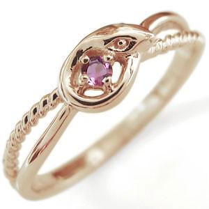 ヘビ ピンクトルマリン リング 指輪 K10 ピンキーリング レディース 人気 誕生石