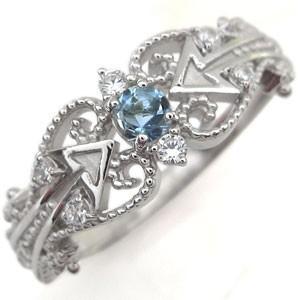 アクアマリン リング 天使の矢 アロー 10金 指輪