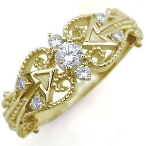 【新品訳あり】 ダイヤモンド リング 天使の矢 アロー 10金 指輪 【TMF1367983390】(49210円)