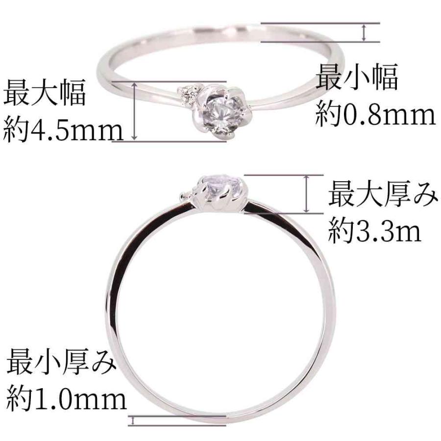 指輪 18金 ダイヤモンド リング 花 ピンキーリング フラワー 誕生石 4月の画像