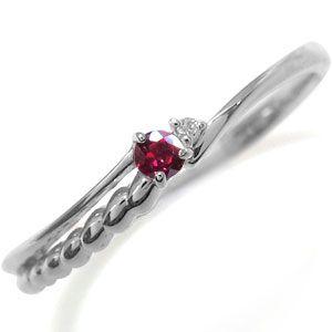 高質で安価 プラチナ ミディリング ルビー ピンキーリング クリスマス ポイント消化 Mr 0129 7 Pt Plejour プレジュール 通販 Yahoo ショッピング 史上最も激安 Servis Msanet Com Tr