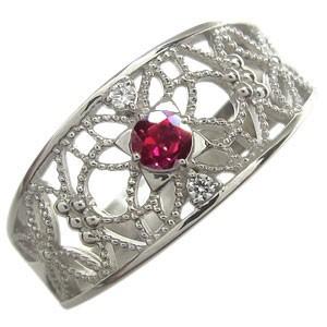 プラチナ リング 婚約指輪 唐草 アラベスク エンゲージリング ルビー リング クリスマス ポイント消化