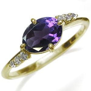 大粒 リング アメジスト 18金 指輪 リングの画像