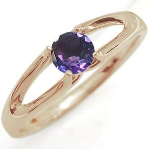一粒 指輪 アメジスト リング 18金 リングの画像