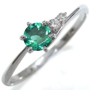エメラルド リング 婚約指輪 シンプル エンゲージリング