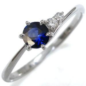 サファイア リング シンプルリング K10 指輪