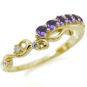 アメジスト リング 唐草 リング 指輪 10金 アラベスク リング