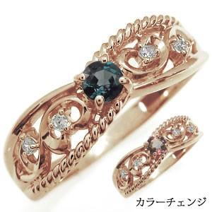 唐草 リング アレキサンドライト リング アラベスク 指輪 10金 縄 リングの画像