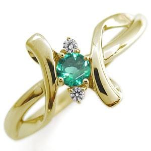 クロス リング エメラルド リング K18 婚約指輪 安いの画像