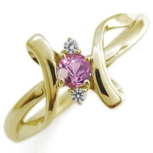 クロス リング ピンクサファイア リング K18 婚約指輪 安いの画像