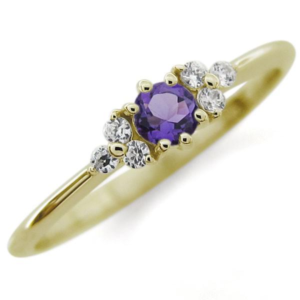 アメジスト リング エンゲージリング 婚約指輪 10金 格安 - 通販