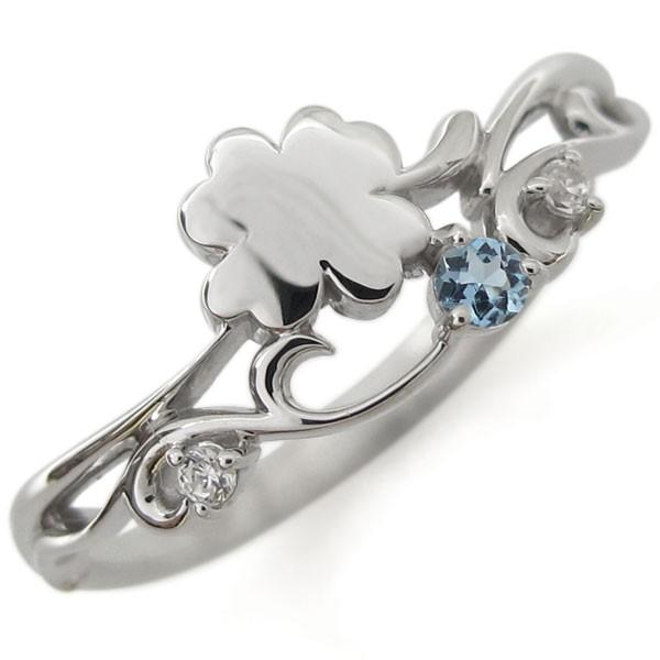 プラチナ・ピンキーリング・リング・アクアマリンサンタマリア・クローバー・指輪