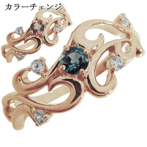アレキサンドライト 唐草リング アラベスクリング K10 婚約指輪の画像