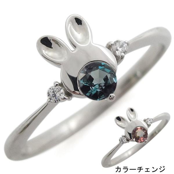 mr-0245-alex-pt