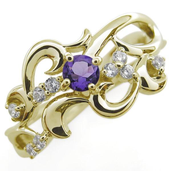 アメジスト 唐草 結婚記念日 リング メモリアルリング 婚約指輪 格安 10金